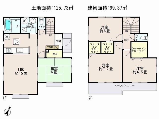 Floor plan. 32,600,000 yen, 4LDK, Land area 125.73 sq m , Building area 99.37 sq m floor plan
