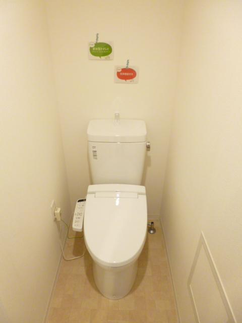 Toilet. With warm water washing toilet seat.