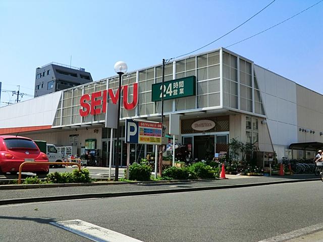 Supermarket. 620m until Seiyu Soka shop