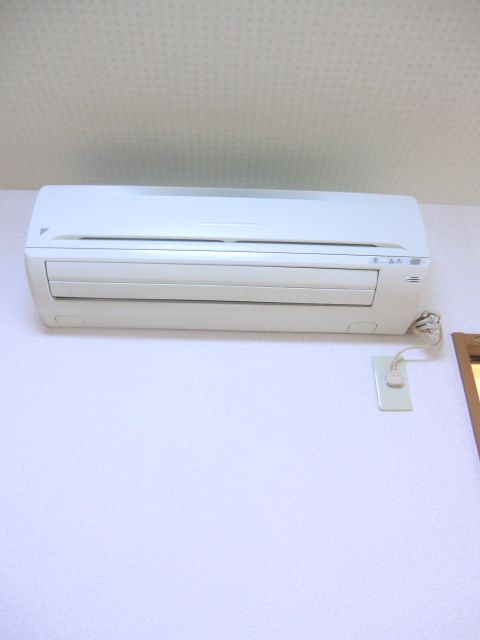 Other Equipment. With hot summer also cold winter also comfortable air conditioning.