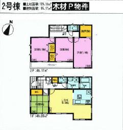 Floor plan. (Building 2), Price 27,800,000 yen, 4LDK+S, Land area 120.1 sq m , Building area 95.17 sq m