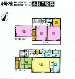 Floor plan. (4 Building), Price 28.8 million yen, 4LDK+S, Land area 120.11 sq m , Building area 97.19 sq m