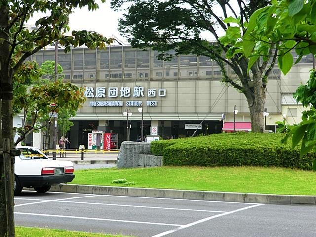 station. Tobu Sky Tree Line "Matsubaradanchi" station