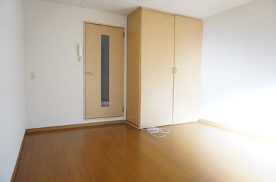 Living and room. You can use the room is spacious with storage