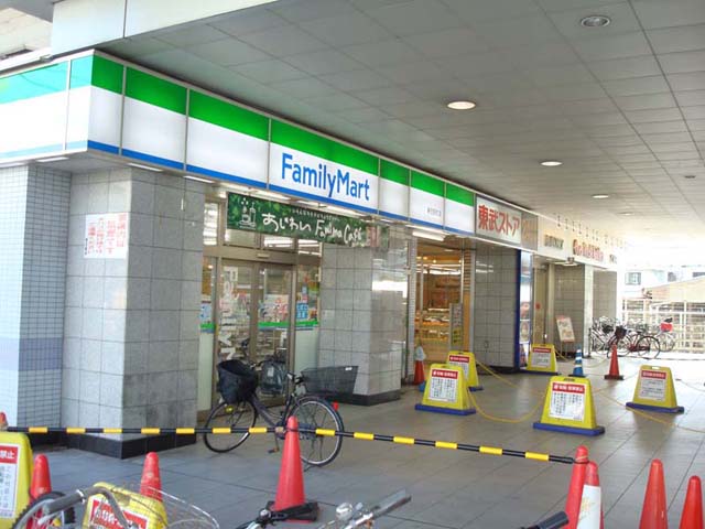 Other. 24H supermarket on the premises Nitta Station a 10-minute walk ・ Convenience stores, etc. Yes