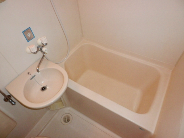 Bath