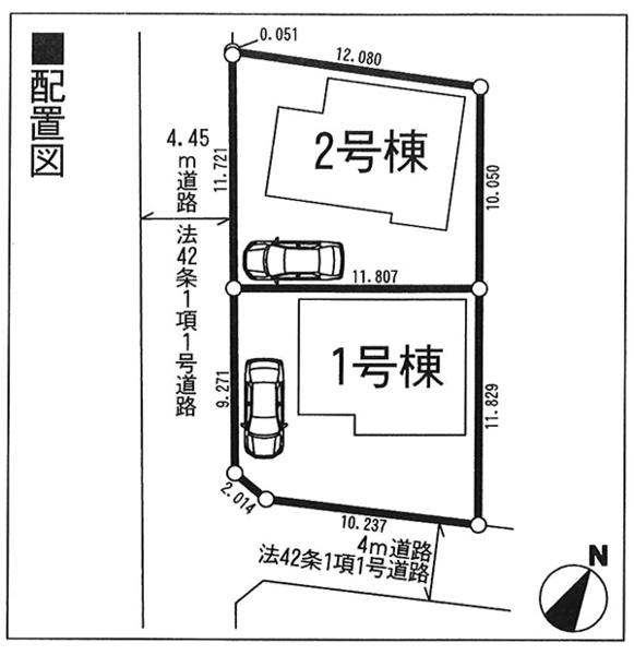 Compartment figure. 27,800,000 yen, 4LDK + S (storeroom), Land area 129.58 sq m , Building area 96.38 sq m
