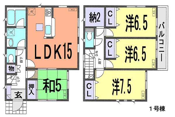 Floor plan. (1 Building), Price 29,800,000 yen, 4LDK+S, Land area 129.58 sq m , Building area 96.79 sq m