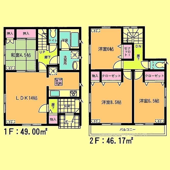 Floor plan. 25,800,000 yen, 4LDK, Land area 147.45 sq m , Building area 95.17 sq m located view in addition to this, It will be provided by the hope of design books, such as layout. 