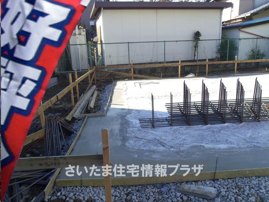 Local appearance photo. We offer the same use the finished model house of this property. Please feel free to contact us.