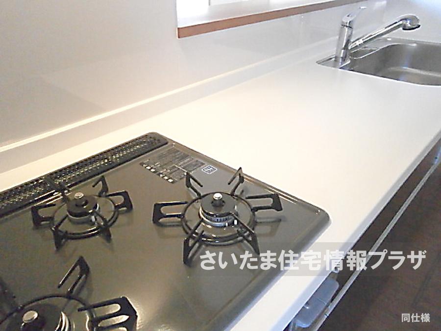 Same specifications photo (kitchen). anytime, anywhere. To have received your contact can guide you ready within 30 minutes, We are ready at all times. Once it becomes the mind, To now.