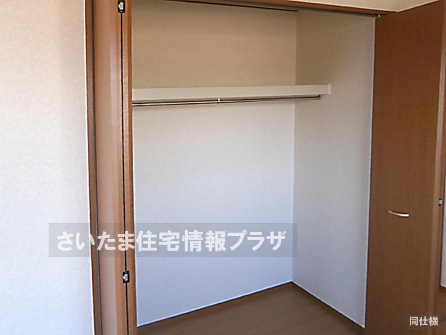 Same specifications photos (Other introspection). anytime, anywhere. To have received your contact can guide you ready within 30 minutes, We are ready at all times. Once it becomes the mind, To now.