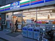 Convenience store. 70m until the Three F (convenience store)