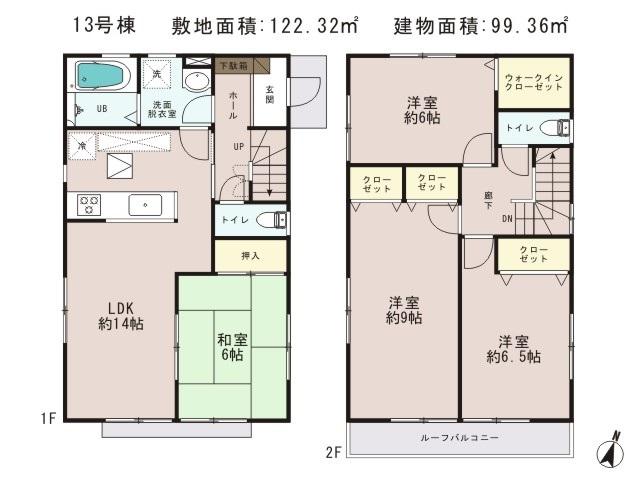 Floor plan. 8 Building Interior