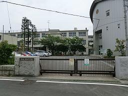 Junior high school. Soka 1020m until junior high school