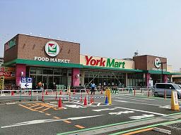 Supermarket. To York Mart 210m