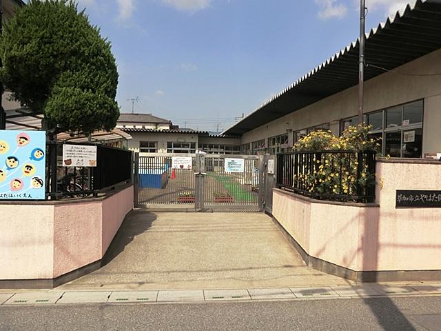 kindergarten ・ Nursery. Hachiman 767m to nursery school