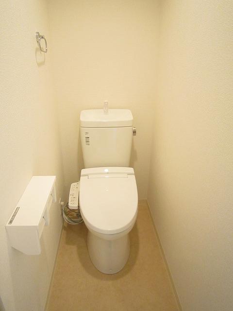Toilet. Comfortable warm water washing toilet seat toilet