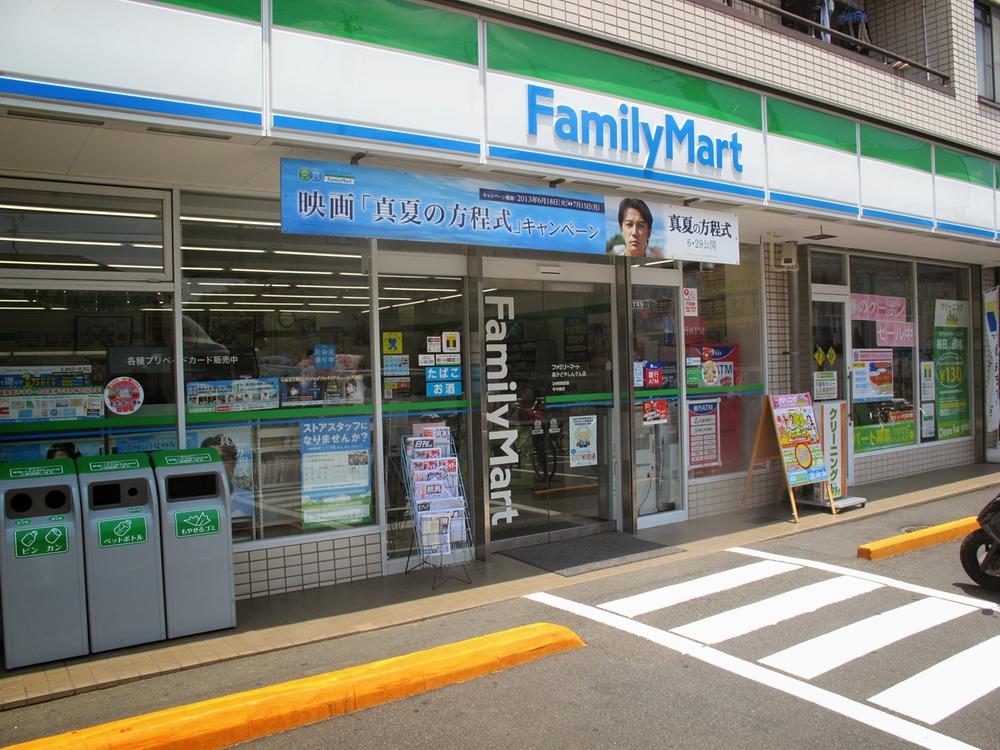 Convenience store. 423m to FamilyMart forest Kakutani temple shop