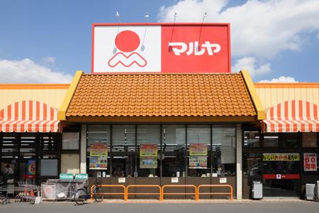 Supermarket. Maruya Soka until Matsubara shops 1468m