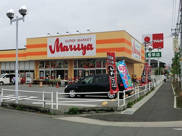 Supermarket. Until Maruya 1100m