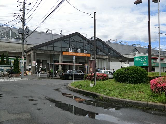 Other. Tobu Isesaki Line Nitta Station