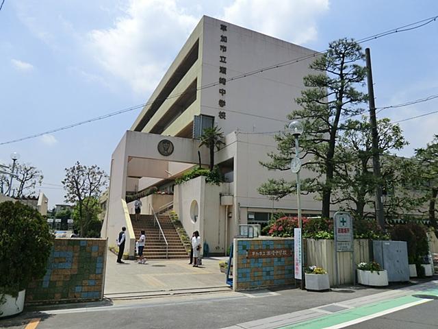 Junior high school. Soka Municipal Sezaki until junior high school 510m