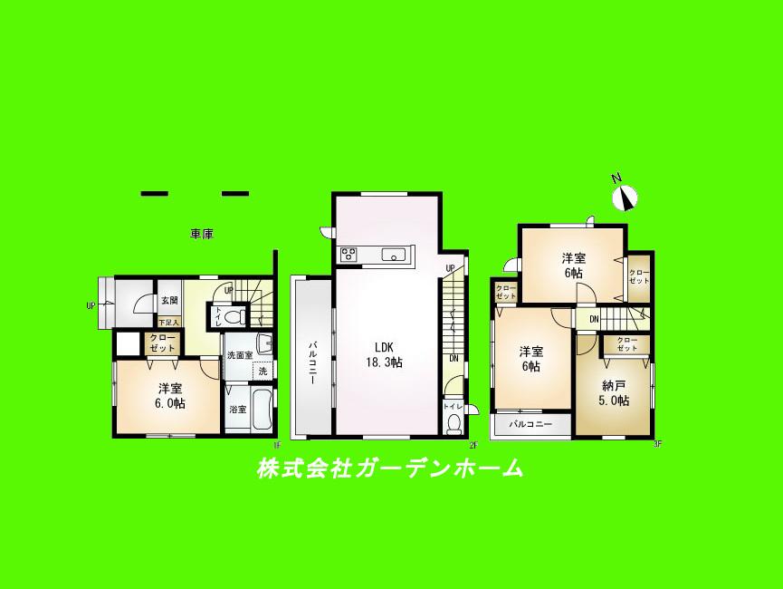Floor plan. 22,800,000 yen, 3LDK + S (storeroom), Land area 76.2 sq m , Building area 109.78 sq m   ■ In the room of Floor Plan, It will spread the smile of your family everyone. Boast of living is, Whopping 18 Pledge. Also it is able to make a children's space for small children ■ 