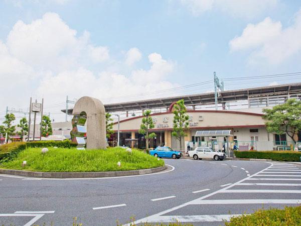 station. Isesaki Tobu "Yatsuka" 2000m to the station