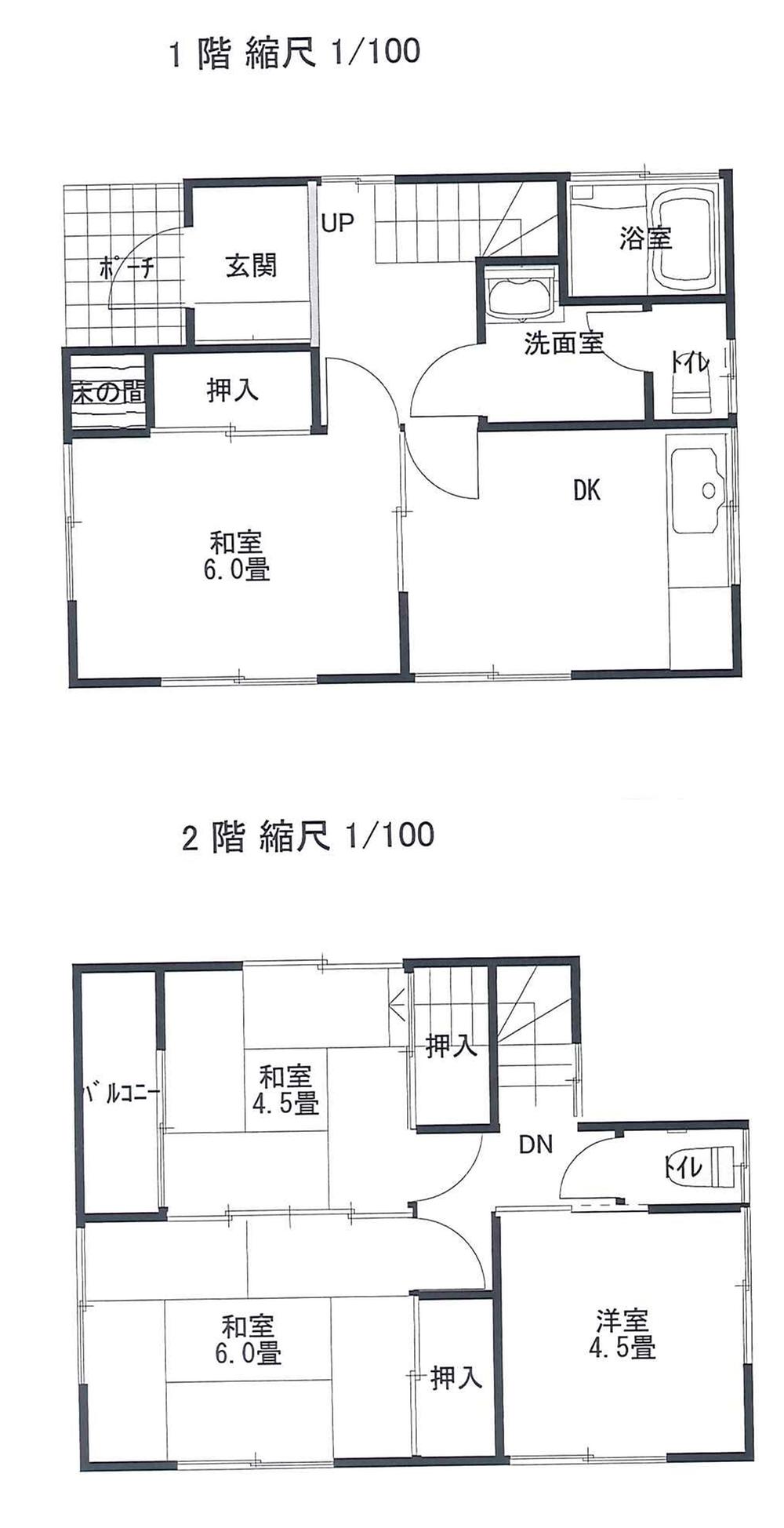 Floor plan. 14.8 million yen, 4DK, Land area 130 sq m , Building area 72.81 sq m