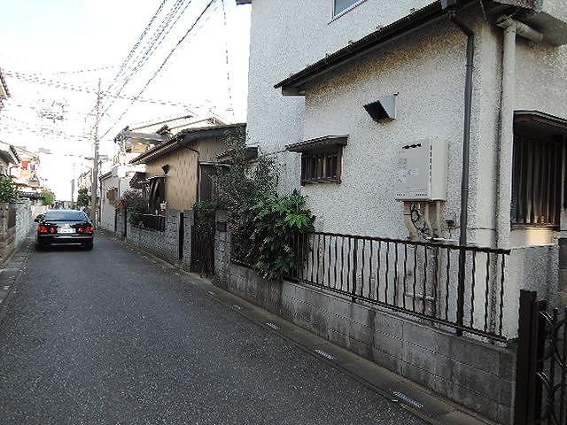 Other local