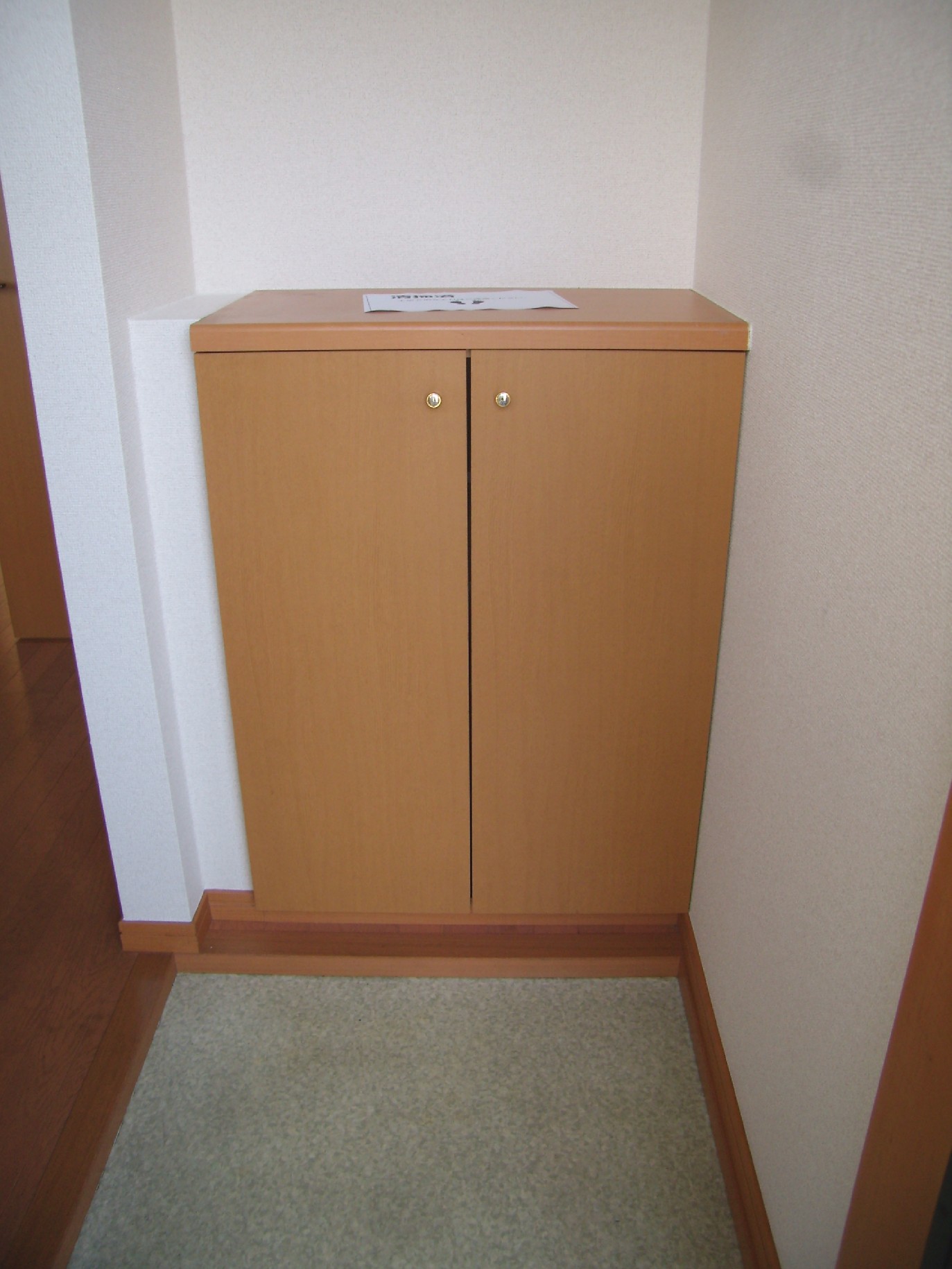 Other. Cupboard