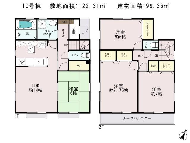 Floor plan. 26,800,000 yen, 4LDK, Land area 122.31 sq m , Building area 99.36 sq m floor plan