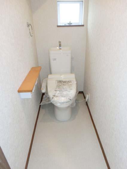 Toilet