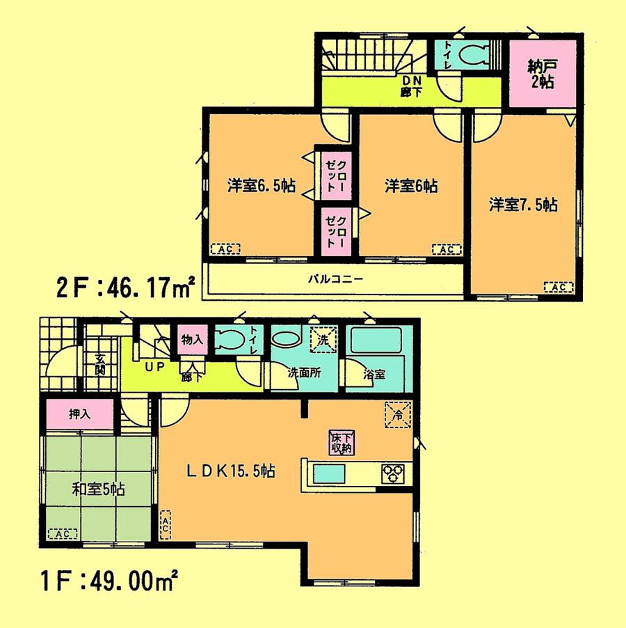 Floor plan. 25,800,000 yen, 4LDK + S (storeroom), Land area 113.32 sq m , Building area 95.17 sq m located view in addition to this, It will be provided by the hope of design books, such as layout. 