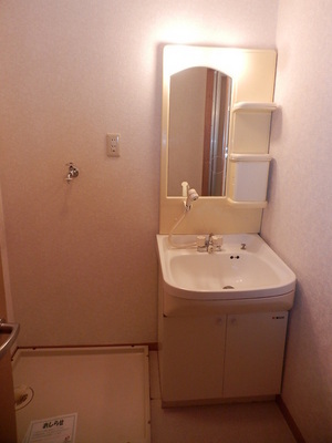 Washroom. There washbasin independent ☆ 