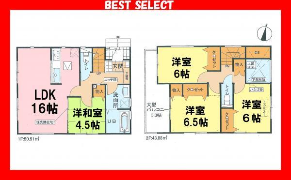 Floor plan. 28.8 million yen, 4LDK, Land area 90 sq m , Building area 94.39 sq m large balcony Ya, Such as the atrium and loft, A lot of happy equipment