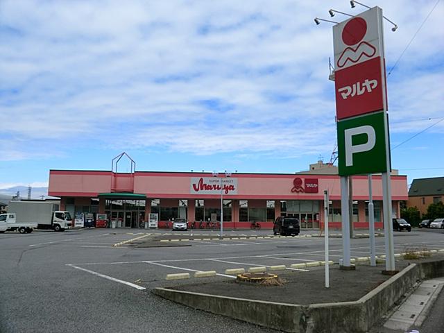 Supermarket. Maruya 690m to Yahata shop