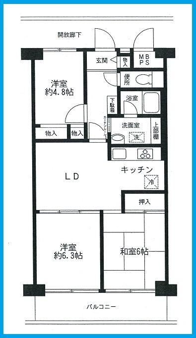 Floor plan. 3LDK, Price 8 million yen, Footprint 61.6 sq m , Balcony area 7.84 sq m