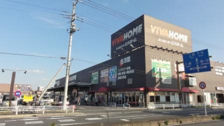 Home center. Viva Home Soka store up (home improvement) 1427m