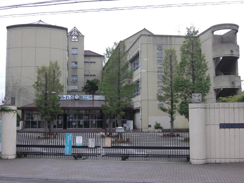 Junior high school. Soka 1362m to stand Matsue junior high school