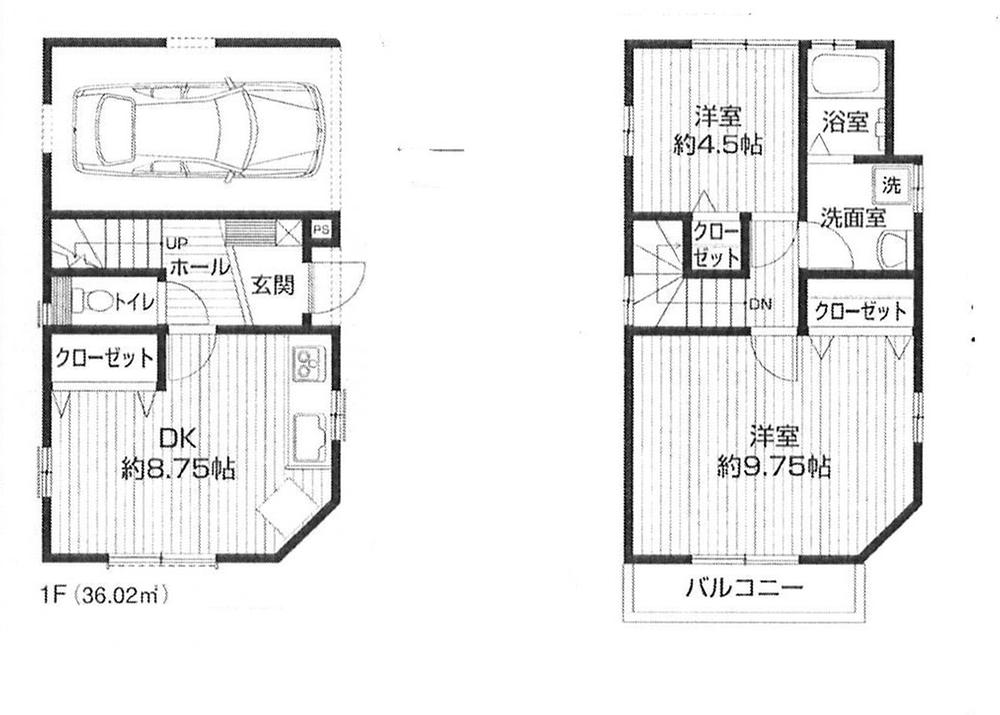 Floor plan. 17,900,000 yen, 2DK, Land area 62.44 sq m , Building area 72.04 sq m floor plan
