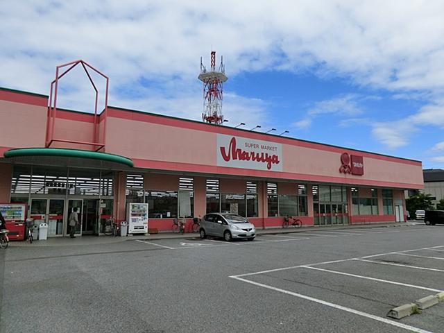 Supermarket. Maruya 839m to Yahata shop