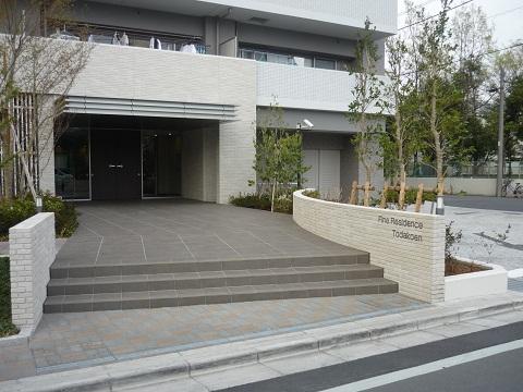 Entrance. Haseko construction