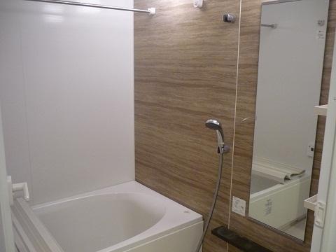 Bathroom. With bathroom dryer full Otobasu