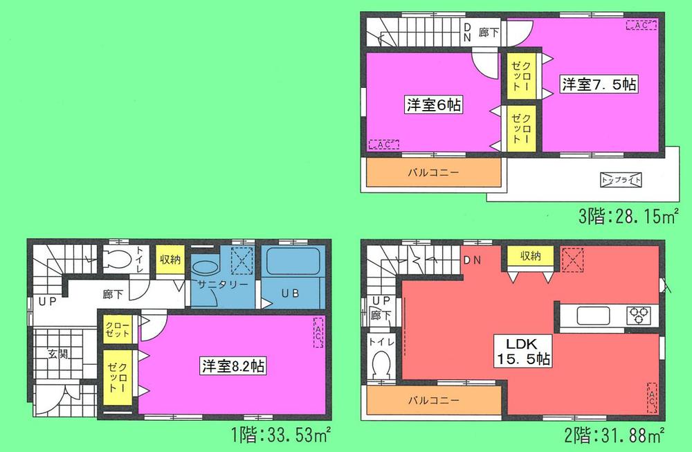 Floor plan. (3 Building), Price 34,800,000 yen, 3LDK, Land area 89.5 sq m , Building area 93.56 sq m