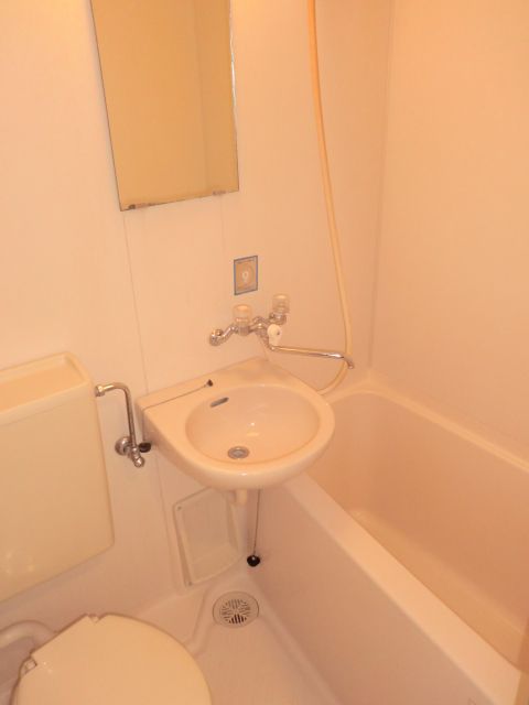 Bath