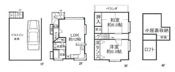 Floor plan. 13.8 million yen, 2LDK, Land area 41.18 sq m , Building area 78.66 sq m