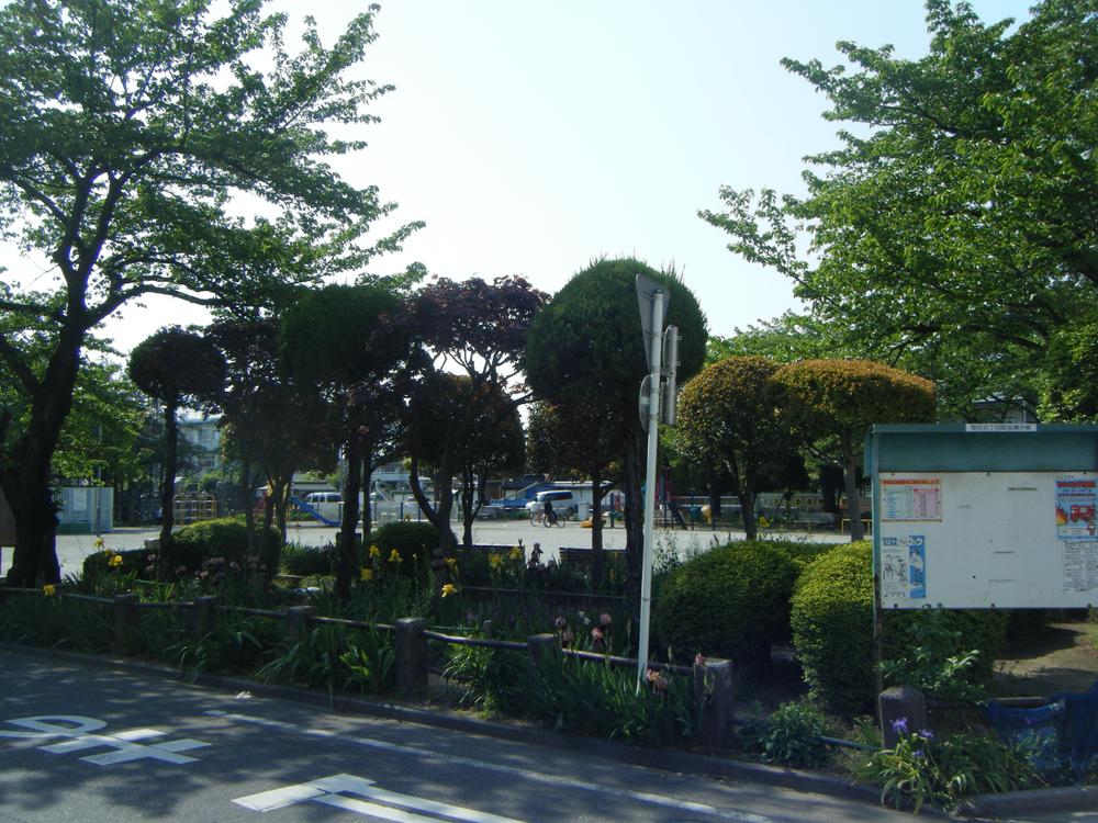 park. 10m to Nodake park