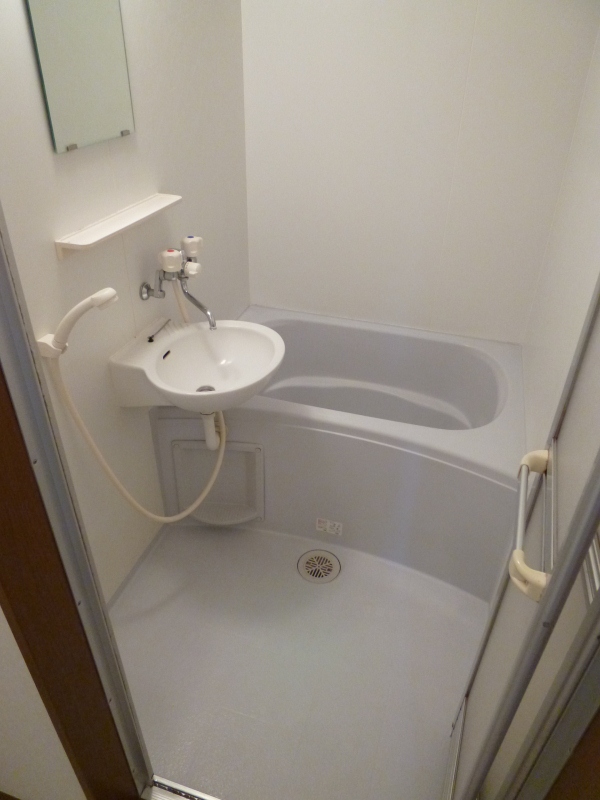 Bath